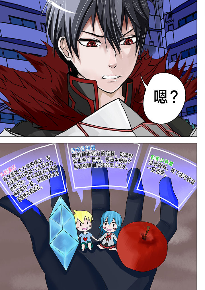 第8章：2