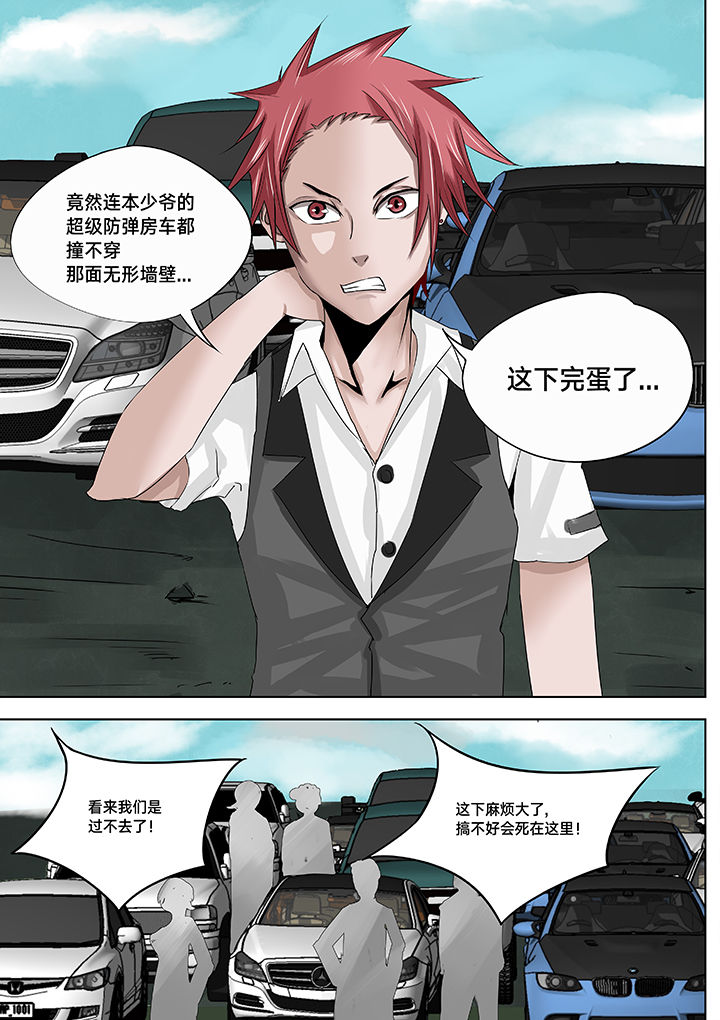 第10章：9