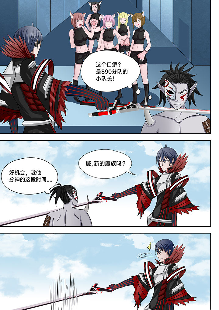 第22章：0