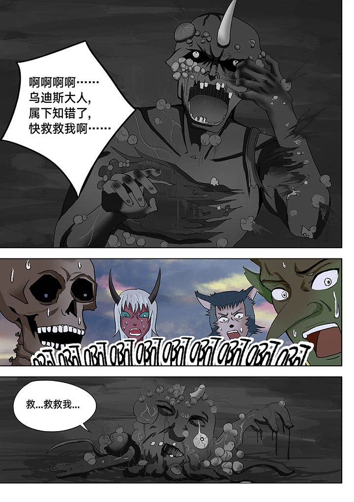 第14章：5