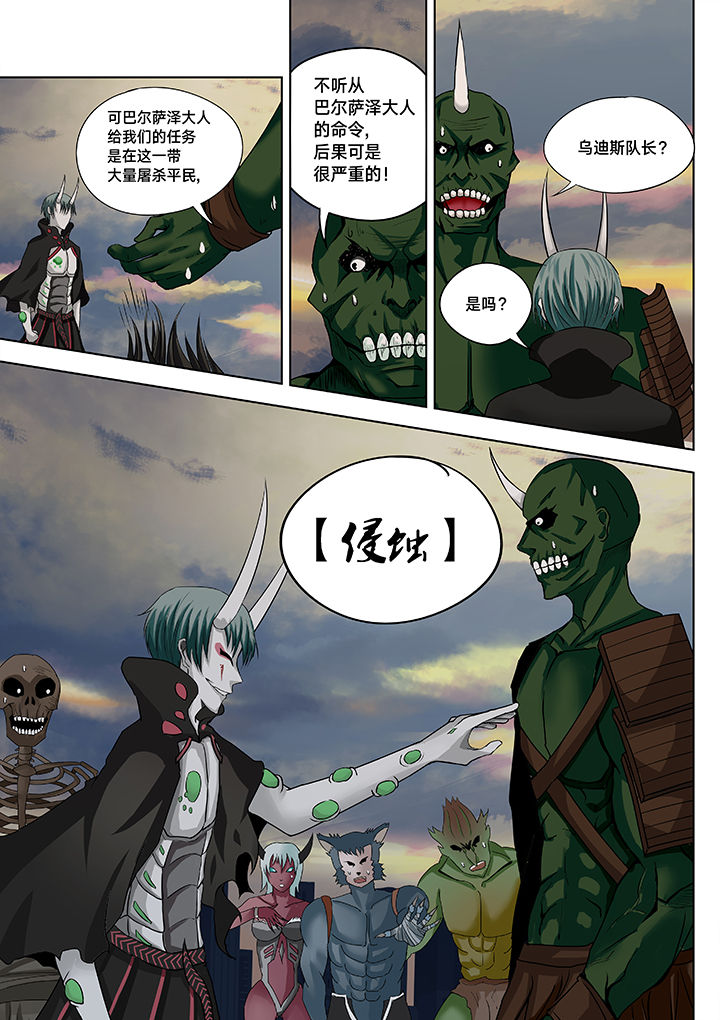 第14章：3