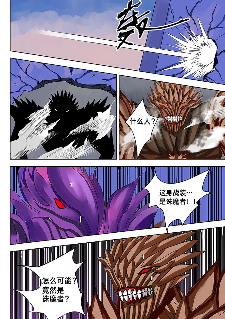 第7章：3