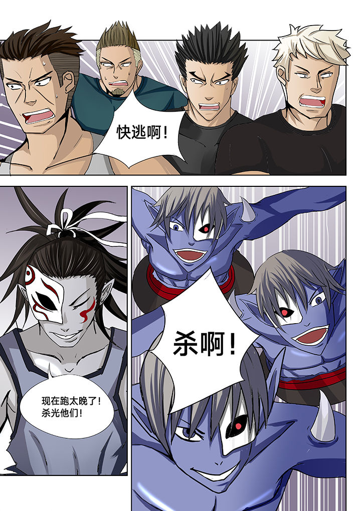 第18章：1
