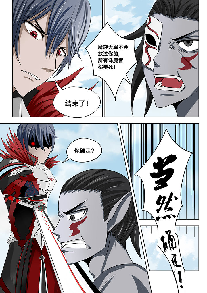 第21章：6