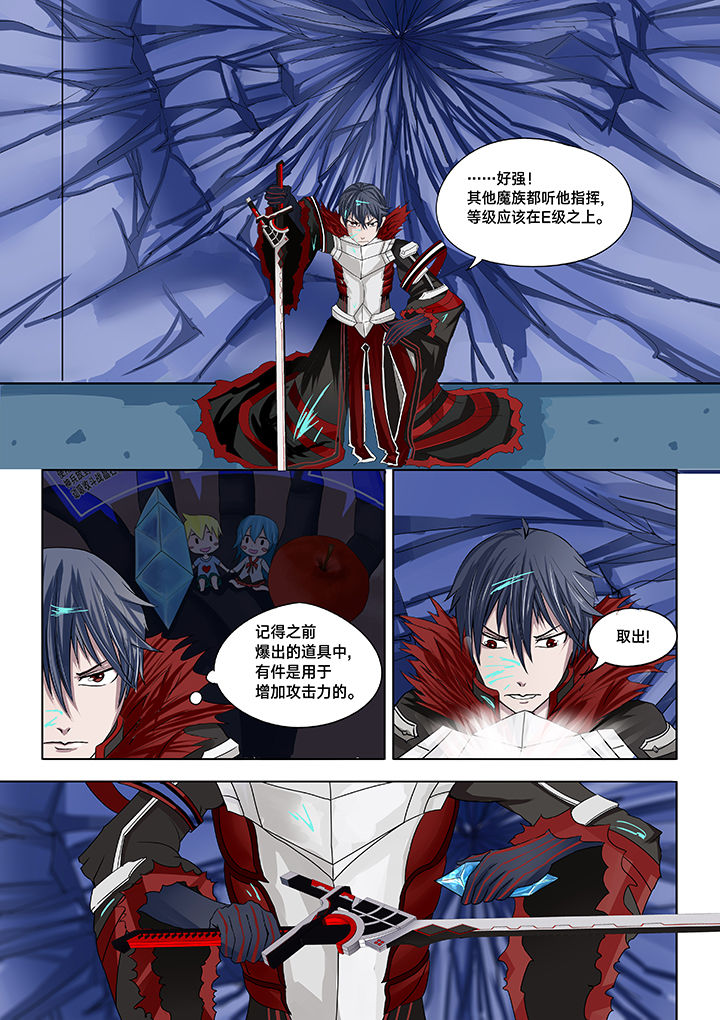 第20章：0