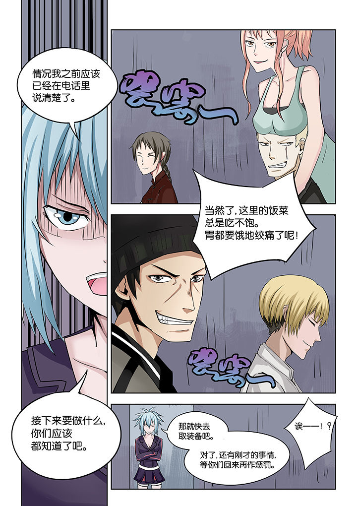 第27章：1