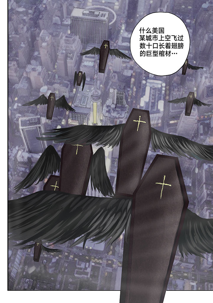 第3章：7