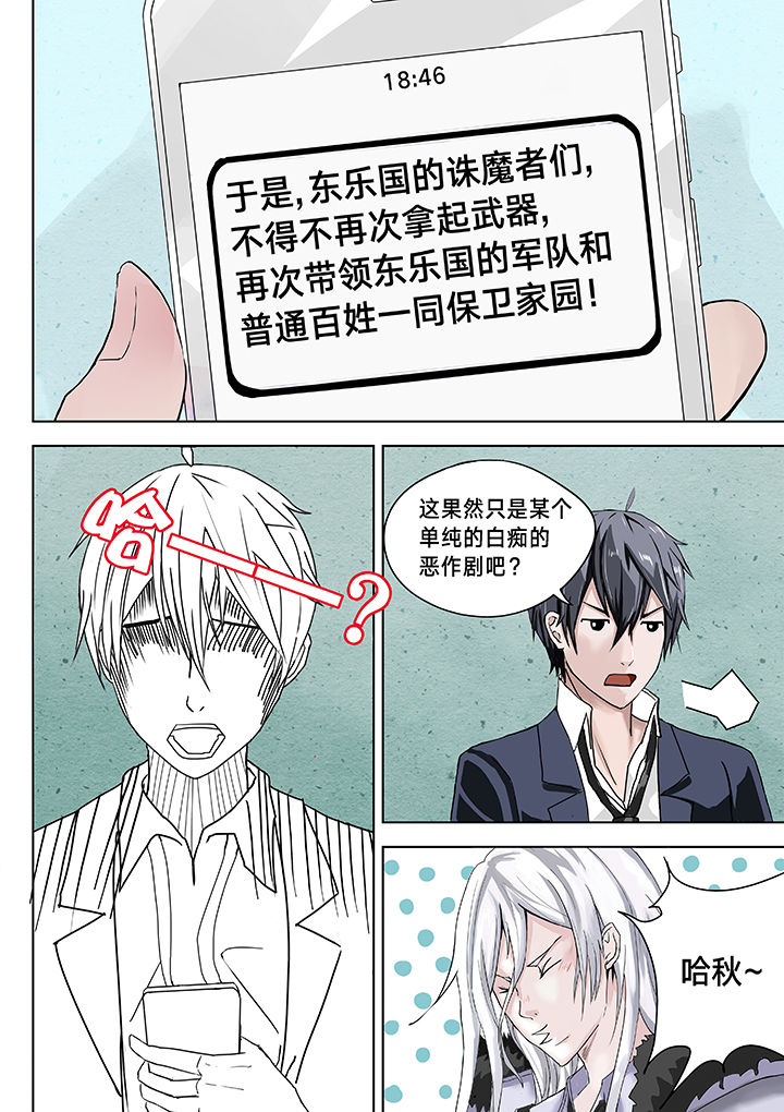 第5章：9
