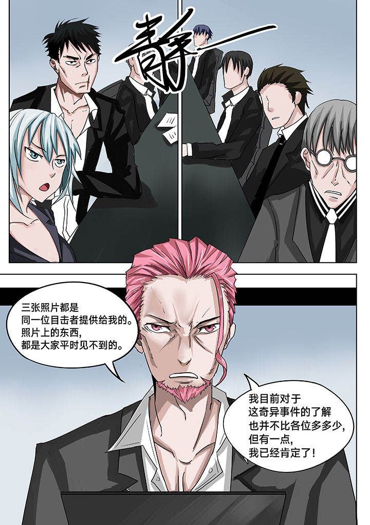 第9章：3