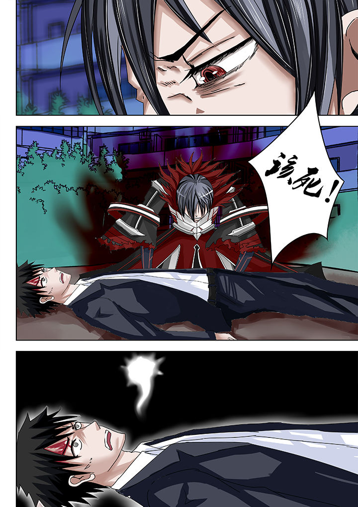 第8章：5