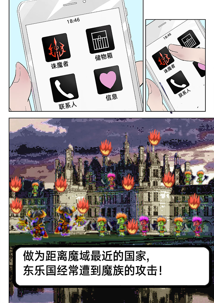 第5章：1