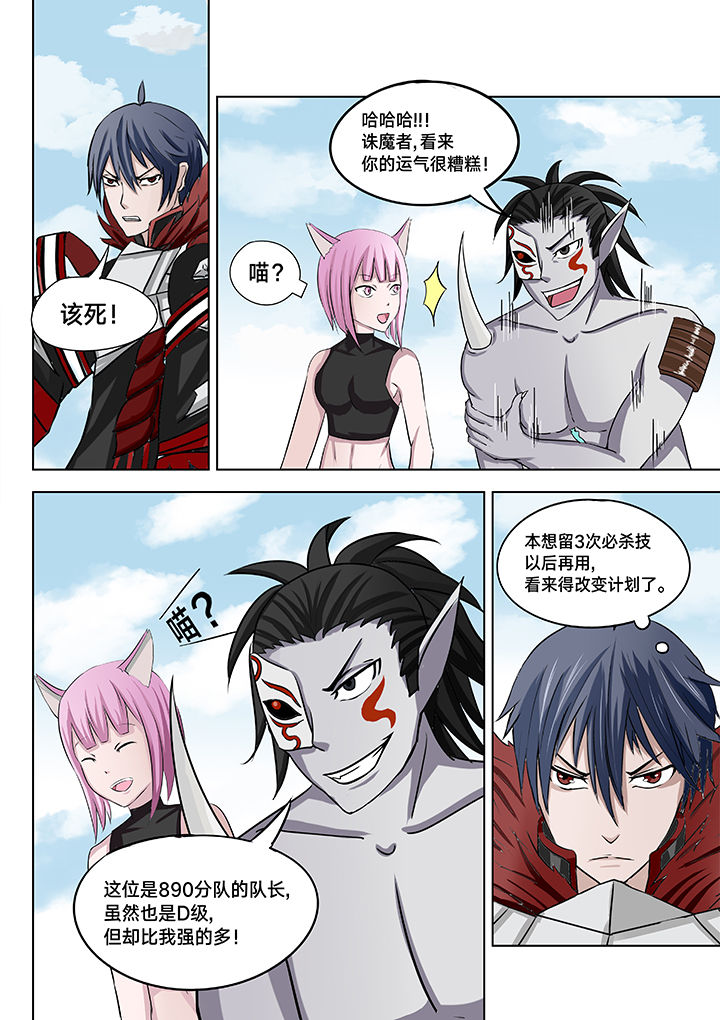 第22章：1