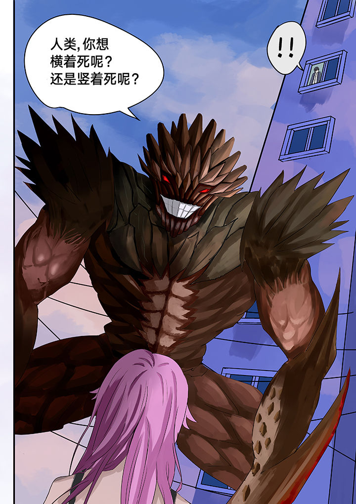 第6章：1