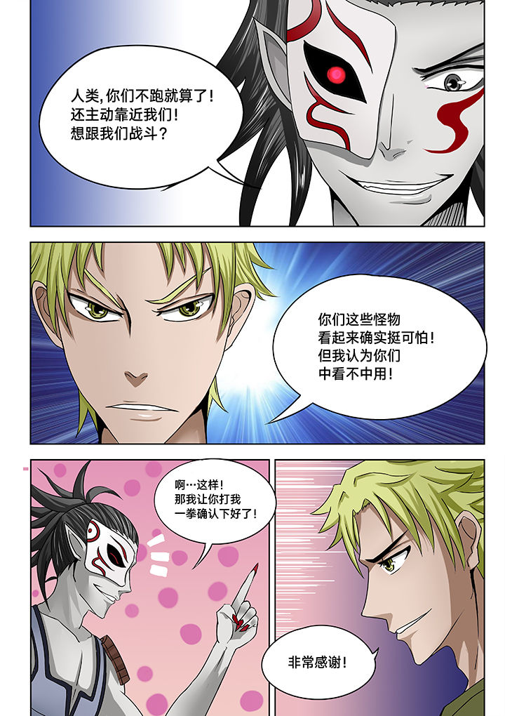 第17章：5