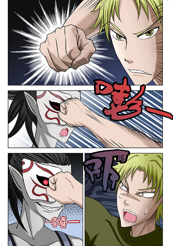 第17章：6