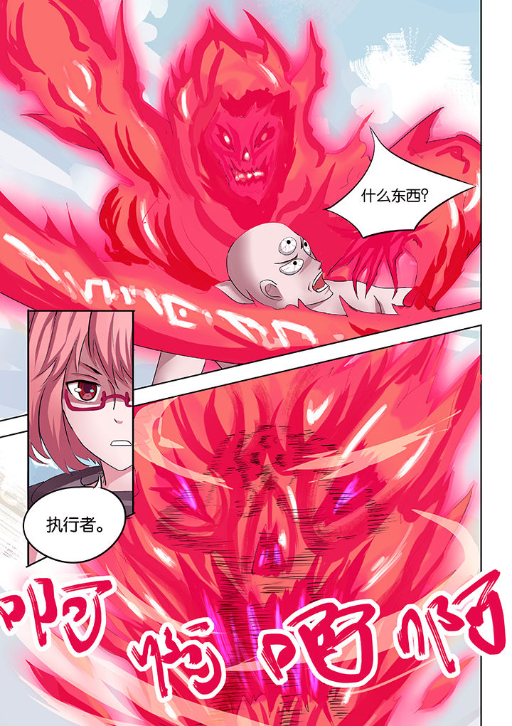 第25章：4