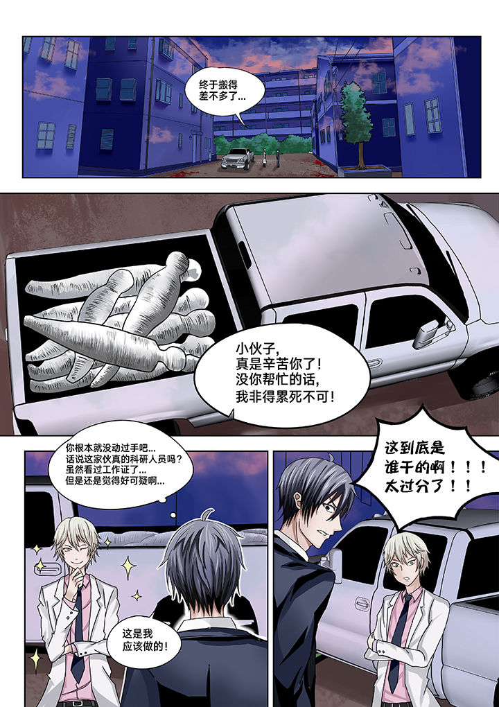 第13章：0