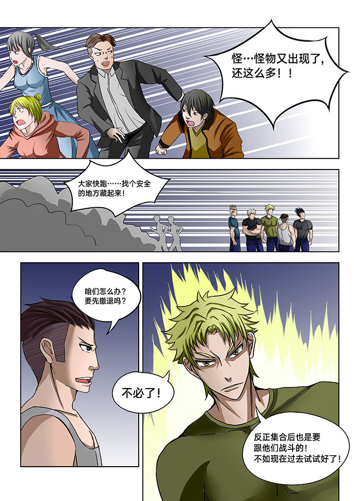 第17章：3