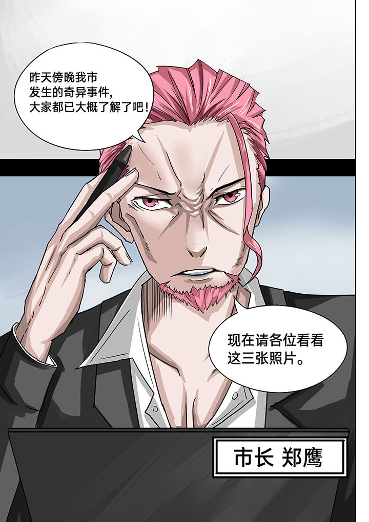 第9章：1