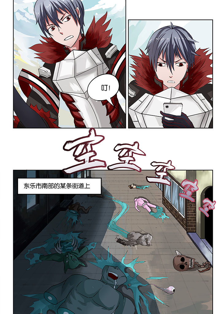 第25章：1
