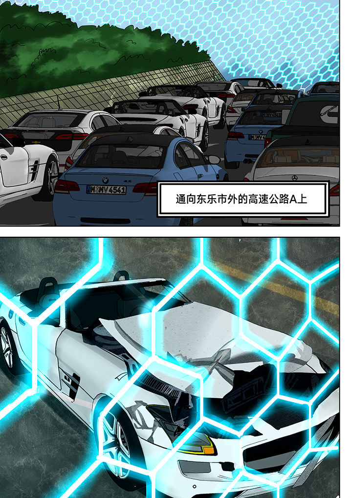 第10章：5