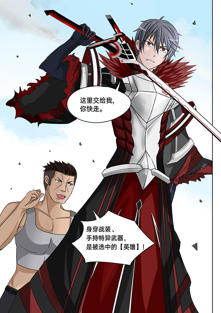 第19章：0