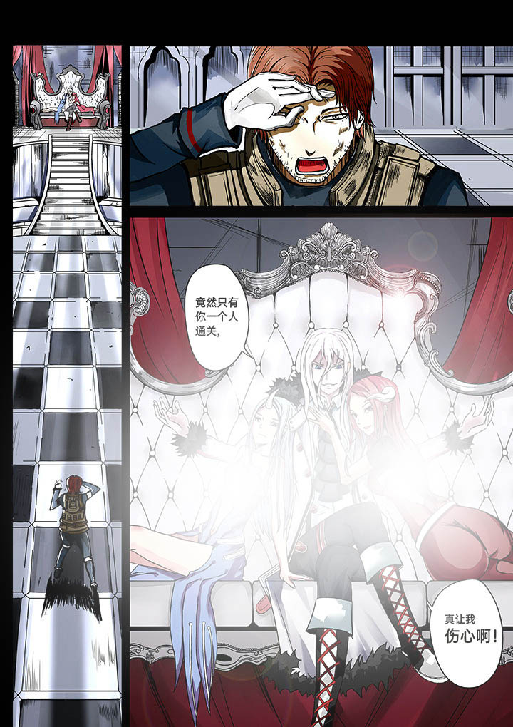 第1章：3