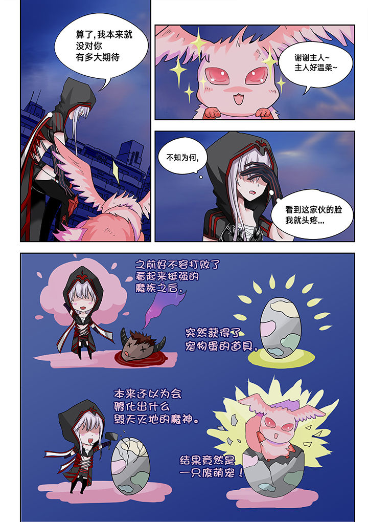 第15章：5