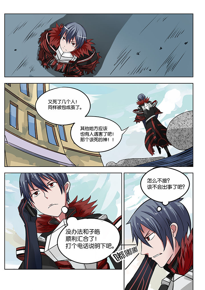 第25章：0