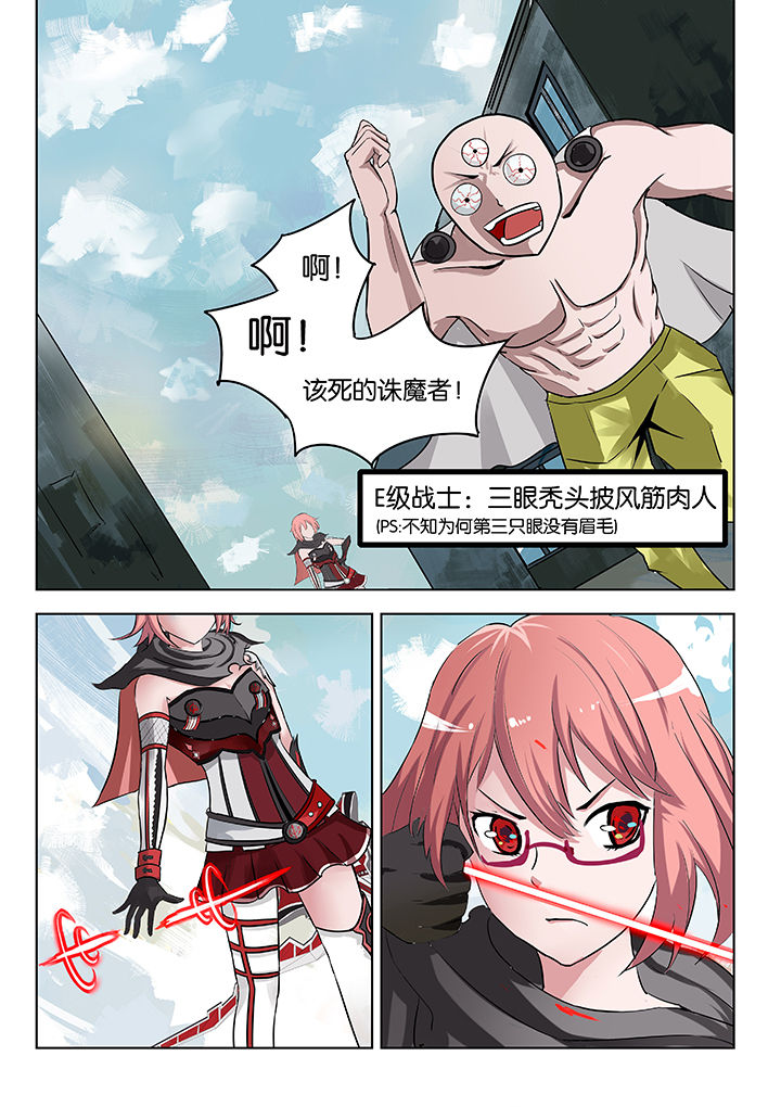 第25章：2