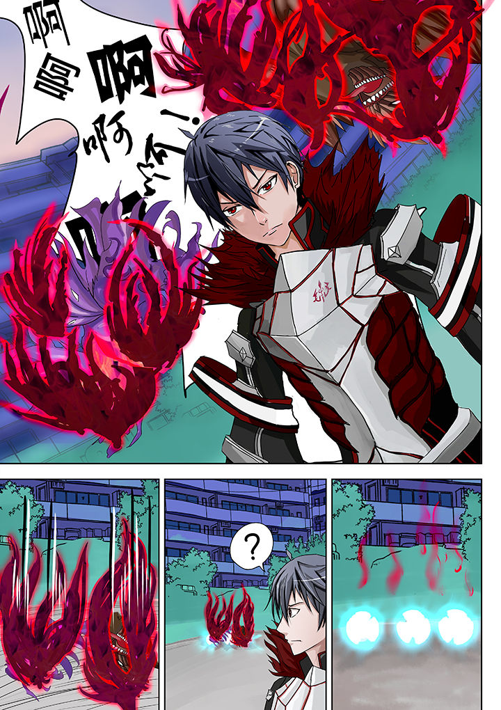 第8章：0
