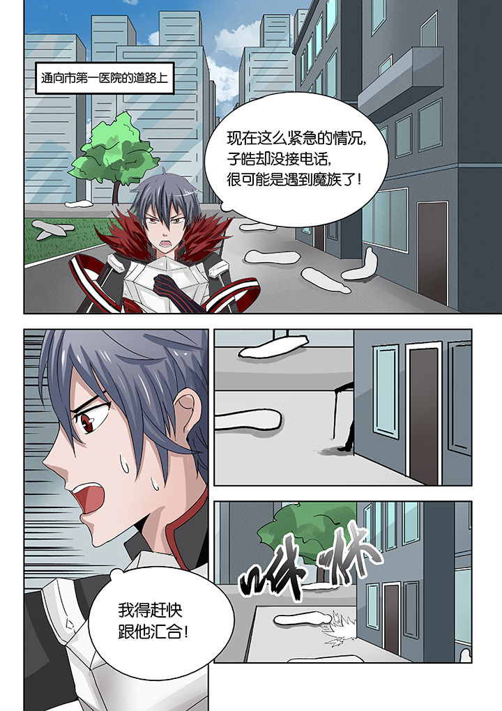 第28章：1