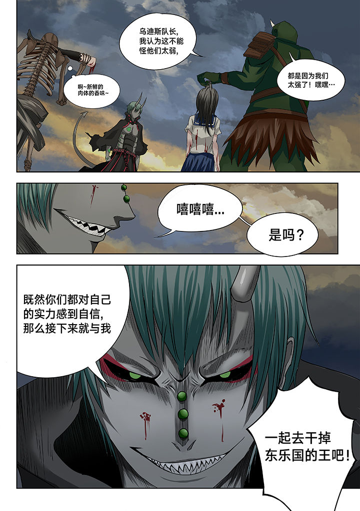 第14章：2