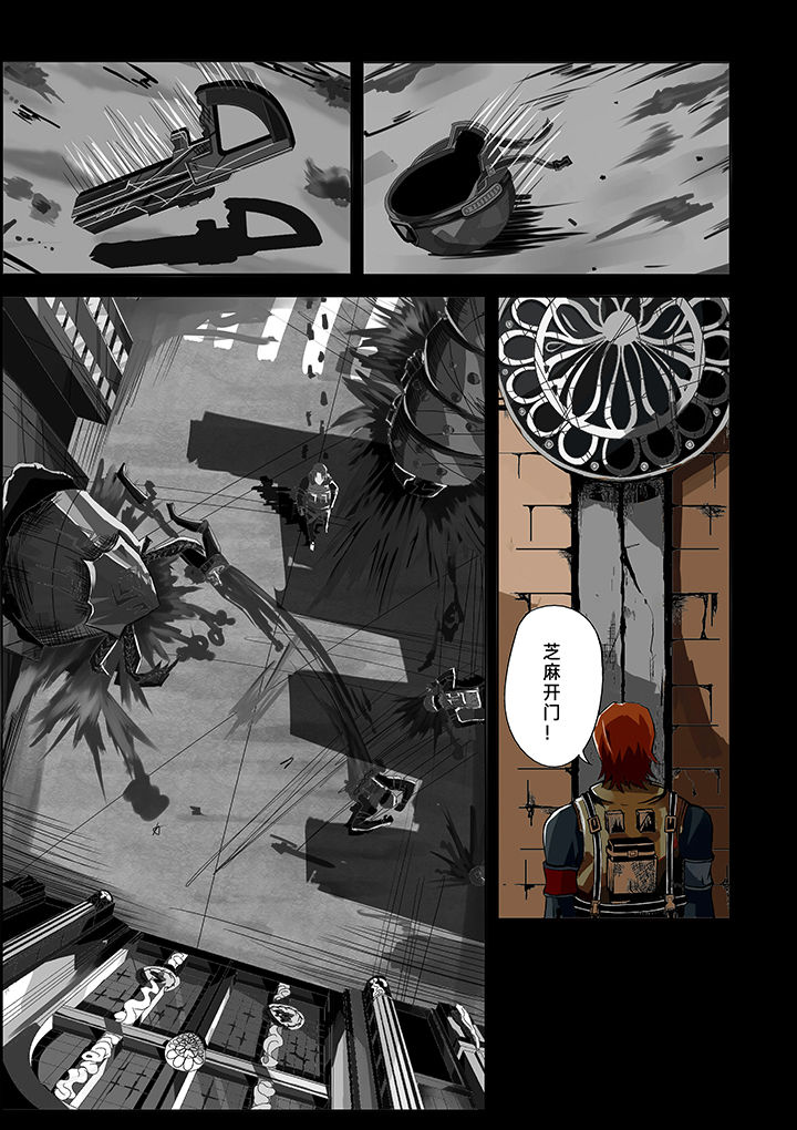 第1章：1