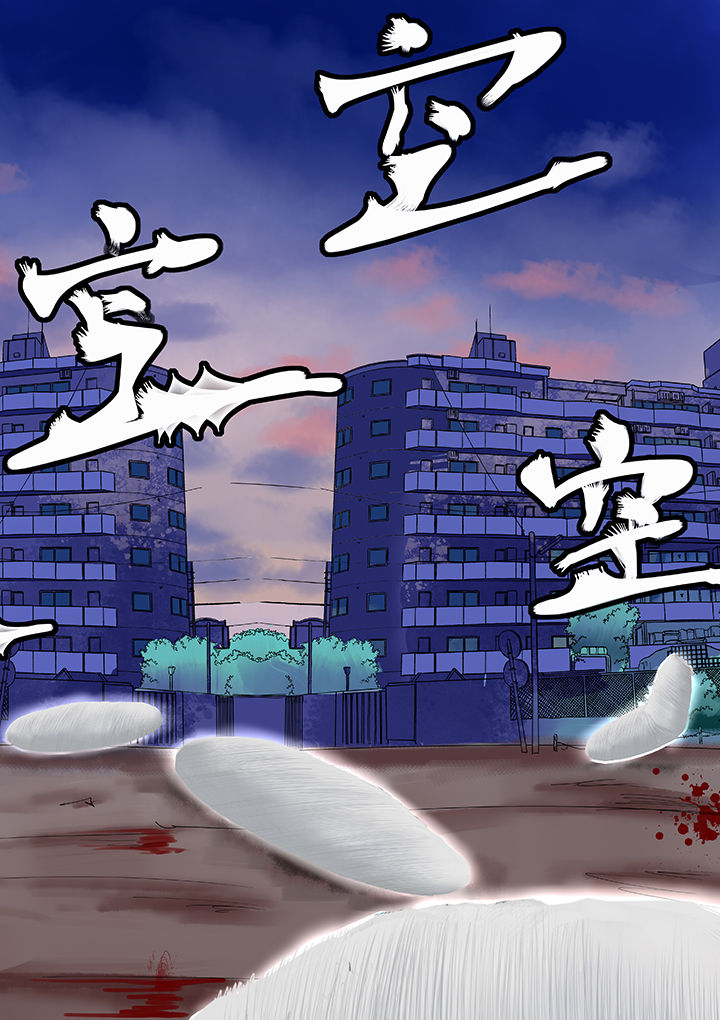 第8章：9