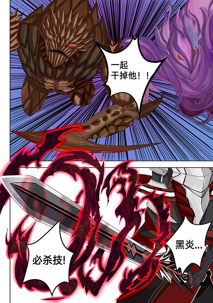第7章：5