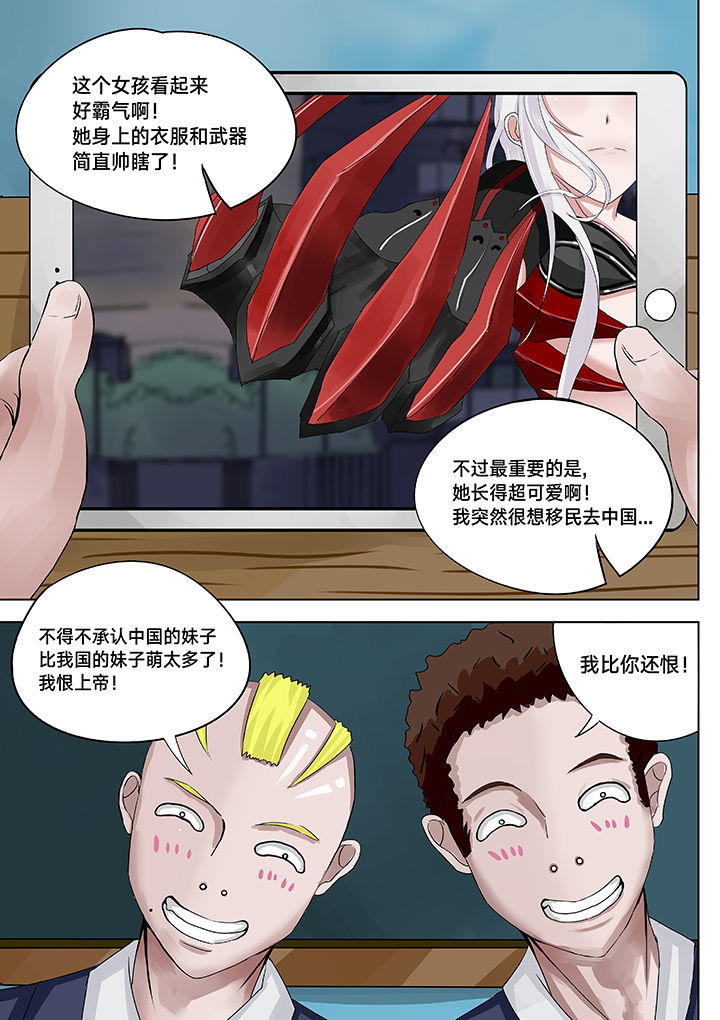第11章：5