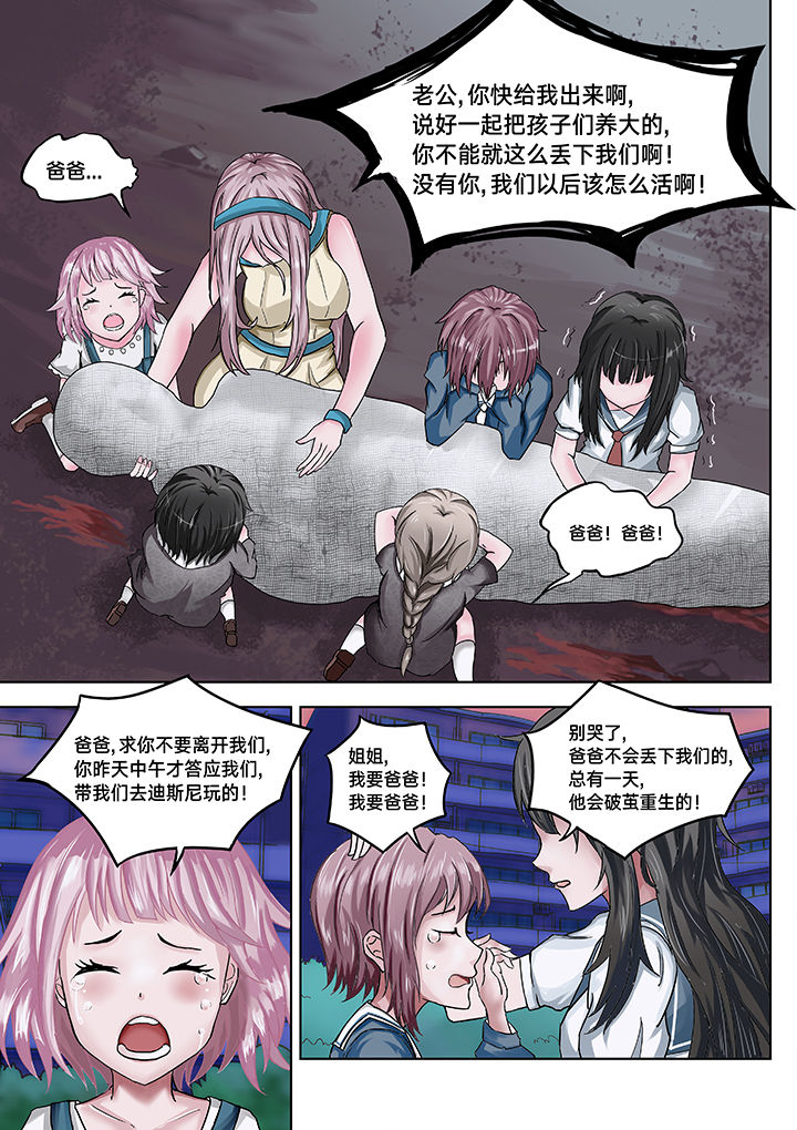 第13章：1