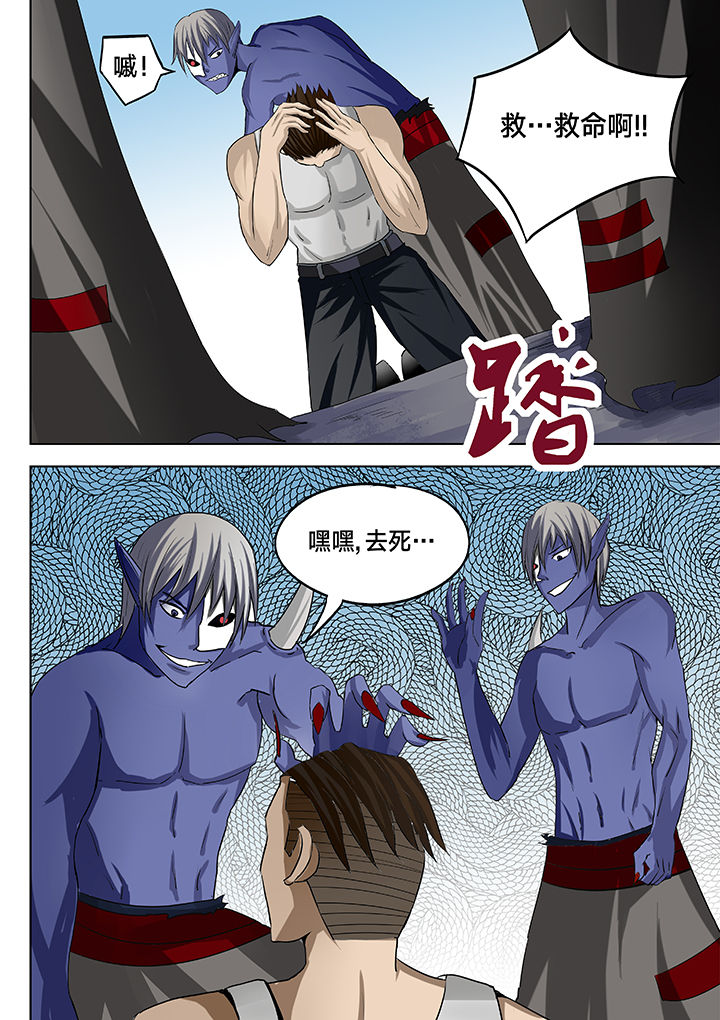 第18章：4