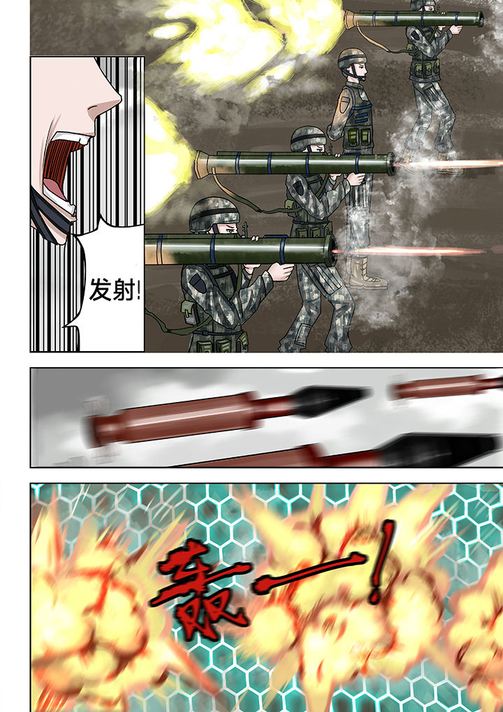 第12章：2