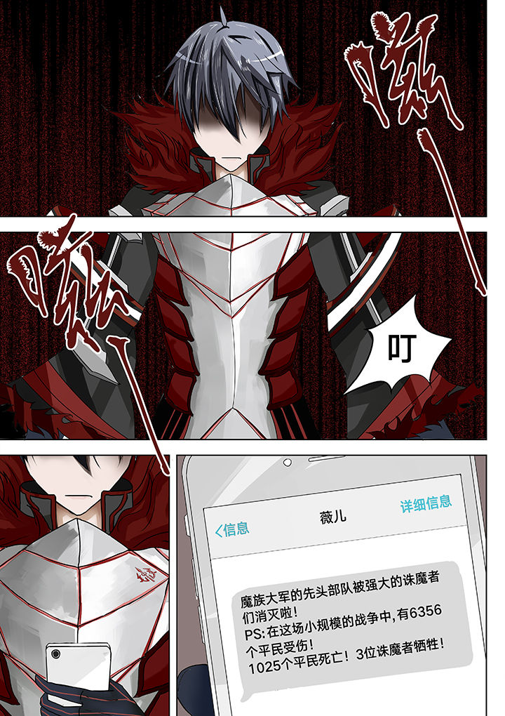 第8章：10