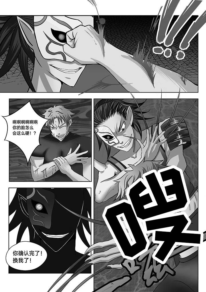 第17章：7