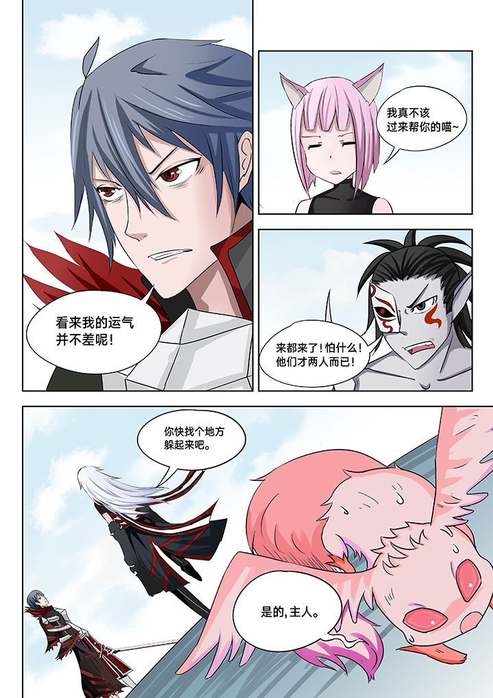 第22章：3
