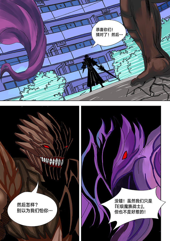 第7章：4