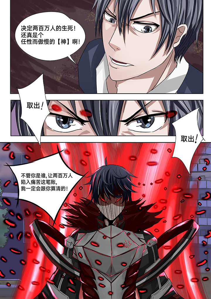 第13章：7