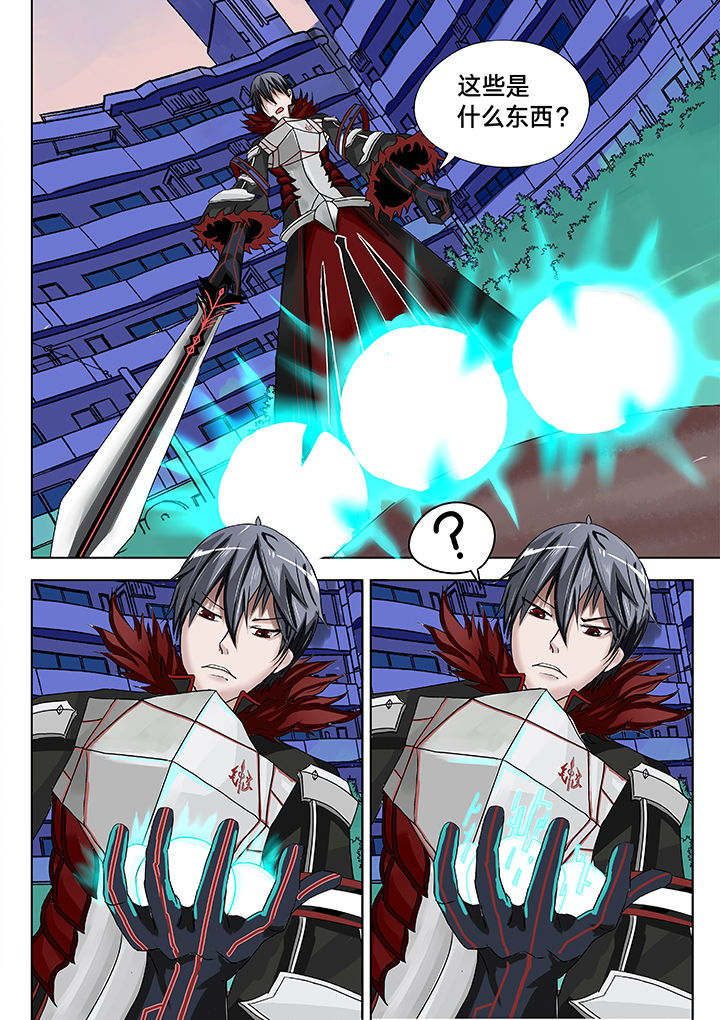 第8章：1