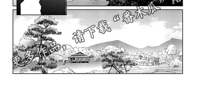 第13章：坦白7
