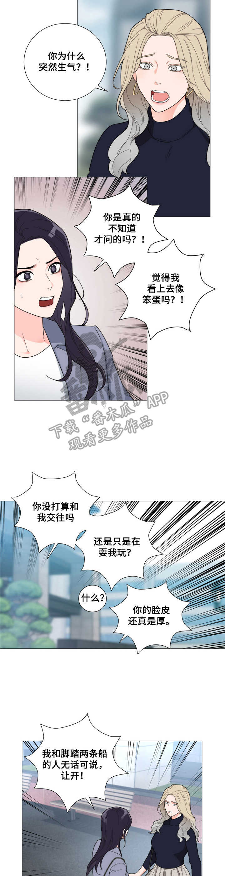 第12章：解释4