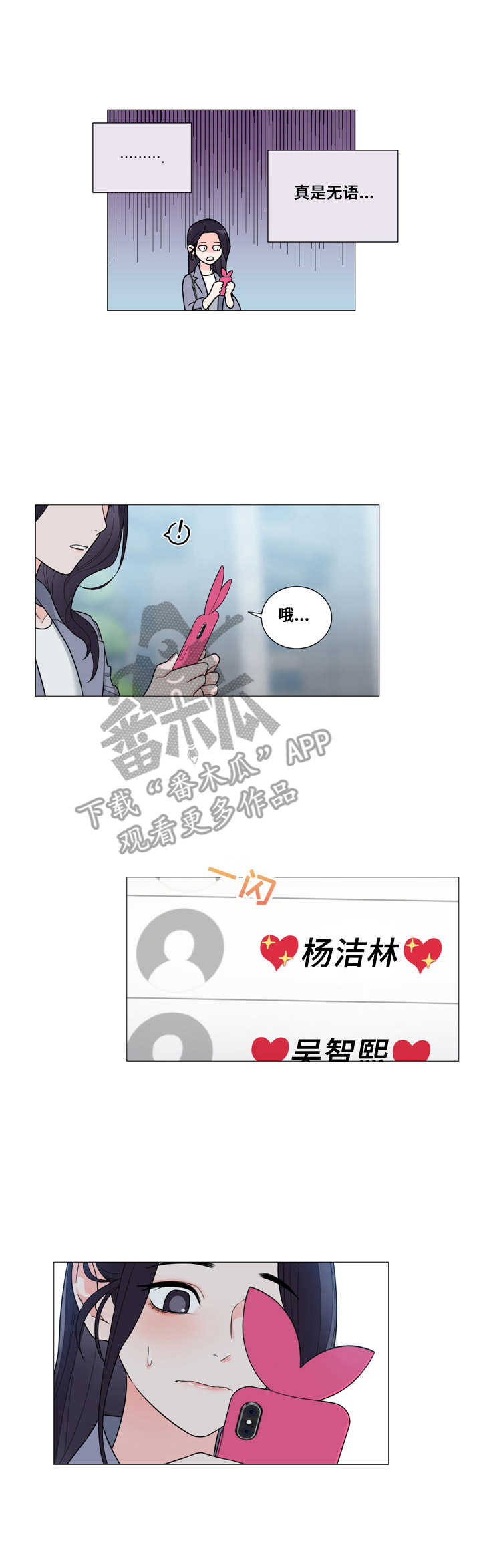 第12章：解释10