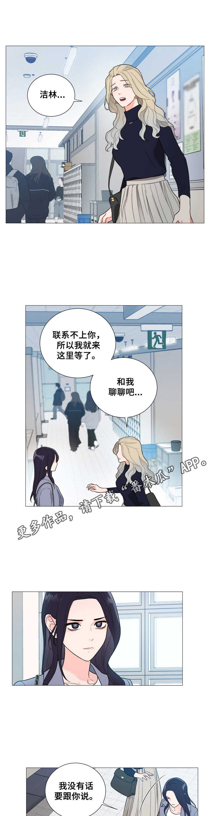 第12章：解释2